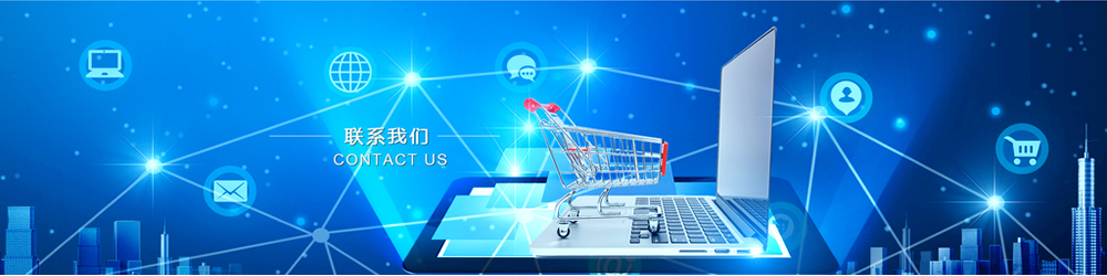 南寧譽滿華自動化稱重設備有限公司(官網)