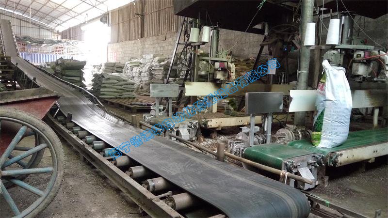 南寧譽(yù)滿華自動化稱重點(diǎn)包皮帶秤