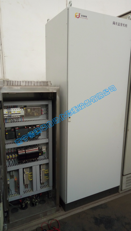 南寧譽滿華自動化油位溫度自動化監控系統